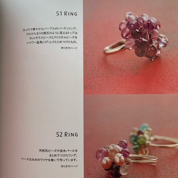 ! Vintage Beading Book in Japanese, Beautiful Photographs and Illustrations - Picture 6 of 11